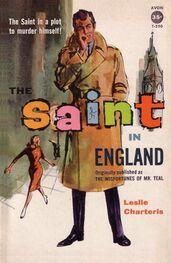 Leslie Charteris: The Saint In England