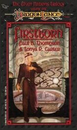Paul Thompson: Firstborn