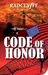 Radclyffe: Code of Honor