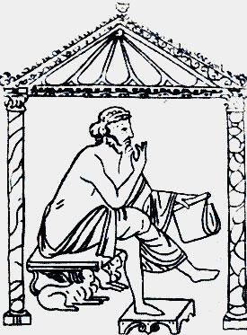 Эвклид миниатюра VI века В Мусейон стекались математики астрономы историки - фото 2