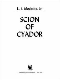 L. Modesitt: Scion of Cyador