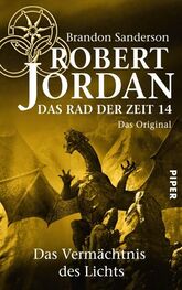 Robert Jordan: Das Vermächtnis des Lichts