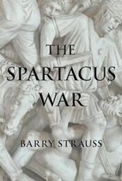 Barry Strauss: The Spartacus War