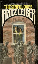 Fritz Leiber: The Sinful Ones