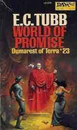 E. Tubb: World of Promise