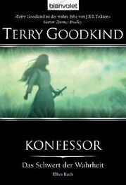 Terry Goodkind: Konfessor