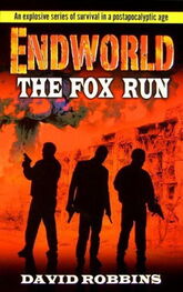 David Robbins: The Fox Run