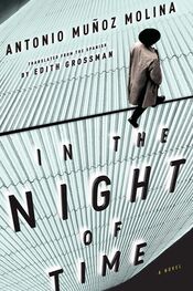 Antonio Molina: In the Night of Time