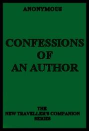 Anonymous: Confessions of an Author