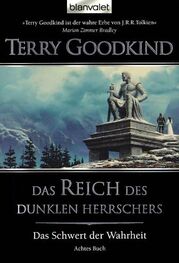 Terry Goodkind: Das Reich des dunklen Herrschers