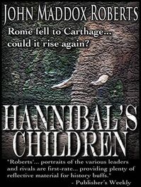 John Roberts: Hannibal's children