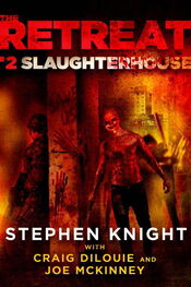 Stephen Knight: Slaughterhouse