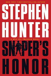 Stephen Hunter: Sniper's Honor