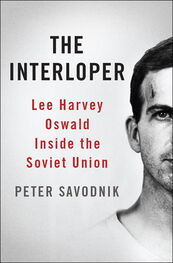 Peter Savodnik: The Interloper