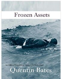 Quentin Bates: Frozen Assets