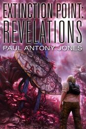 Paul Jones: Revelations