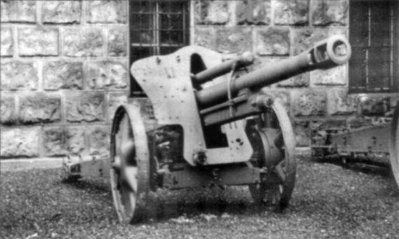Гаубица leFH18M Это орудие изготовлено в 1937 г а впоследствии - фото 1