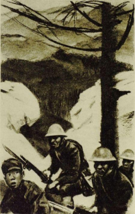 Цин повел карательный отряд Партизаны обрушились на японцев как - фото 4
