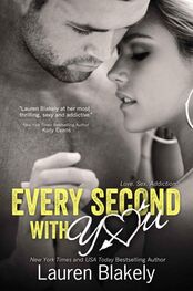 Lauren Blakely: Every Second With You