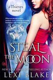 Lexi Blake: Steal the Moon