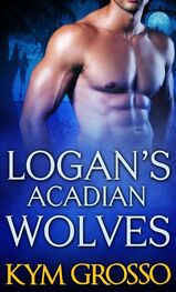Kym Grosso: Logan's Acadian Wolves