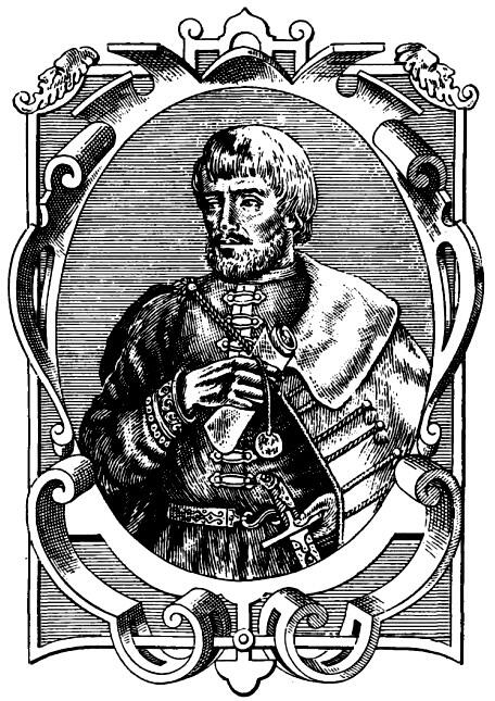 Николай Платонов Курбский Андрей Курбский 13281583 Из Энциклопедического - фото 1