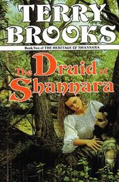 Терри Брукс: The Druid of Shannara