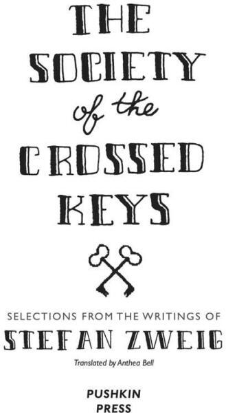 The Society of the Crossed Keys - изображение 1