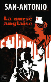 Frédéric Dard: La nurse anglaise