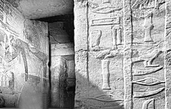 Интерьер гробницы египетских зубоврачевателей Древний Египет V династия - фото 18