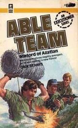Dick Stivers: Warlord of Azatlan