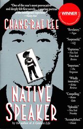 Chang-Rae Lee: Native Speaker