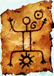 а неолитическое наскальное изображение человеческой фигуры с солярным и - фото 163