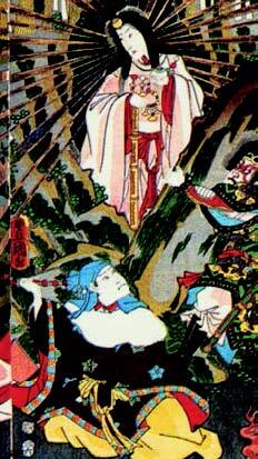 г японская богиня Солнца Аматэ Утагава Кунисада гравюра фрагмент д - фото 166