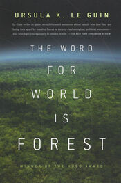 Ursula Le Guin: The Word for World is Forest