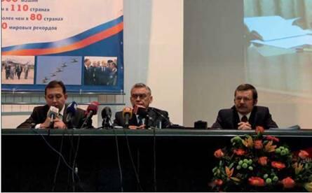 В президиуме конференции слева направо АБ Шибитов АГ Самусенко ВР - фото 1