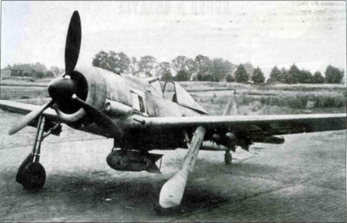 Fw 190F8 отличался от истребителя А8 дополнительным бронированием Самолеты - фото 2