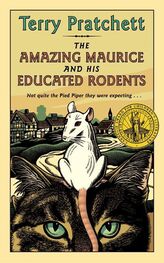 Terry Pratchett: The Amazing Maurice and His Educated Rodents
