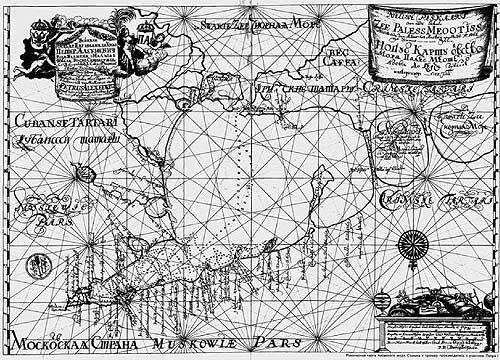 Рис 11 Рукописная карта Азовского моря 1702 года Кстати карта перевернута - фото 1