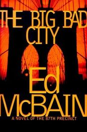 Ed McBain: The Big Bad City