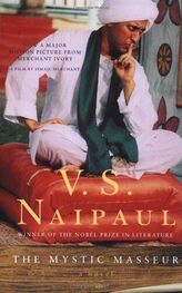V. Naipaul: The Mystic Masseur