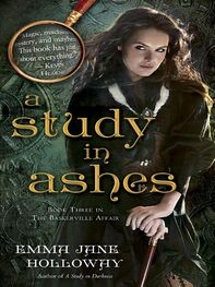 Emma Holloway: A Study in Ashes