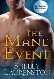 Shelly Laurenston: The Mane Event