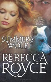 Rebecca Royce: Summer’s Wolf