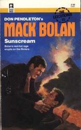 Don Pendleton: Sunscream