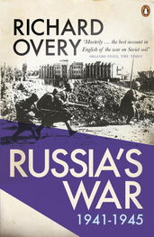 Richard Overy: Russia's War