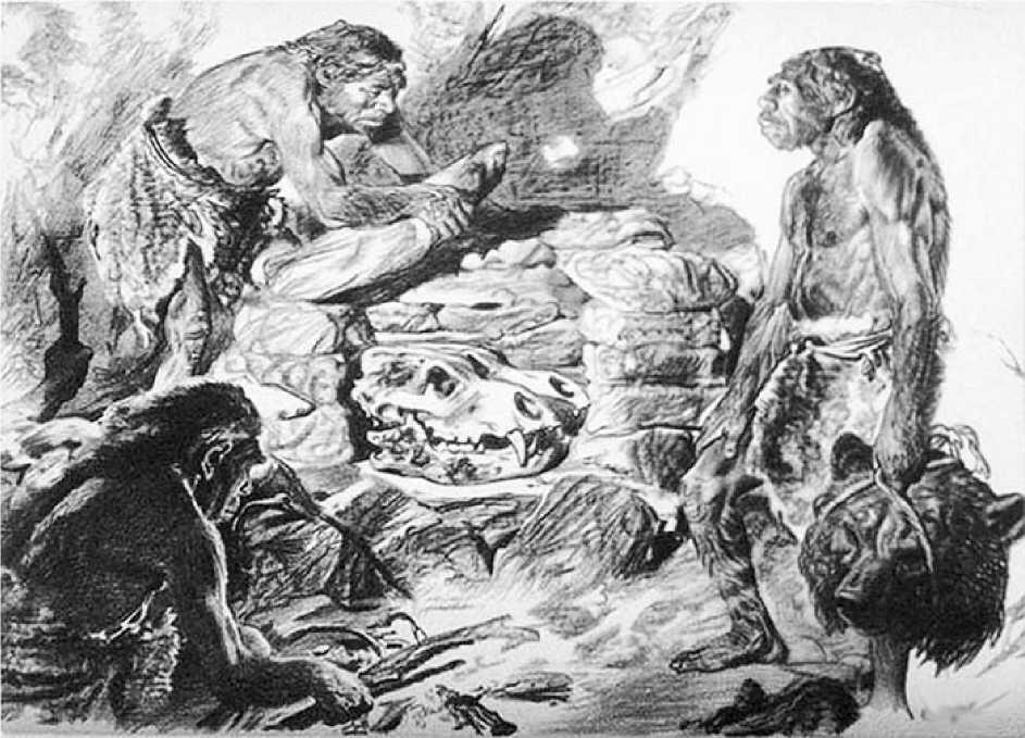 Рис 3 Неандертальцы Этнографам хорошо известно что у многих так называемых - фото 3