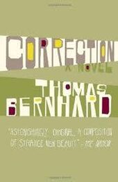 Thomas Bernhard: Correction