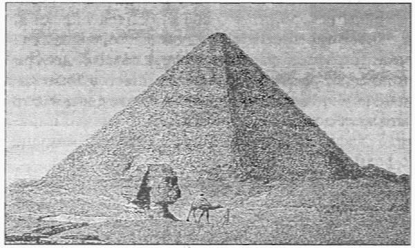 Великая пирамида Хуфу Словом останков Хуфу не найдено и вообще об этой - фото 4