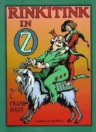 L. Baum: Rinkitink in Oz